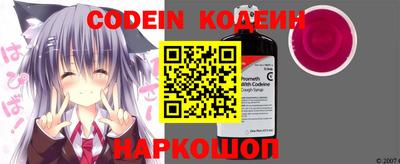 меф VHQ Канаш