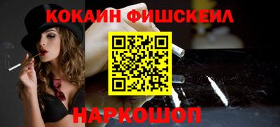 каннабис Кандалакша