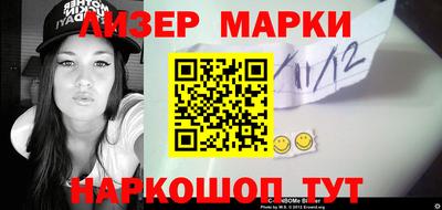 мет Камышлов