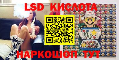 мет Камышлов
