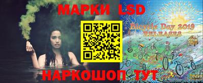 мет Камышлов