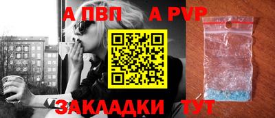 каннабис Кандалакша