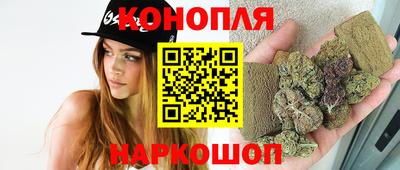 меф VHQ Канаш