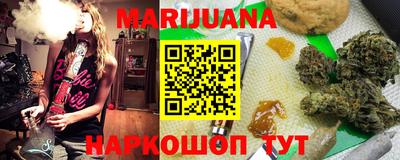 мет Камышлов