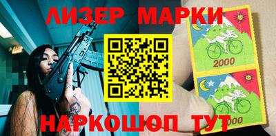 каннабис Кандалакша