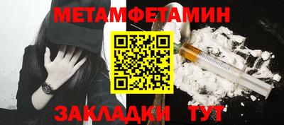 каннабис Кандалакша