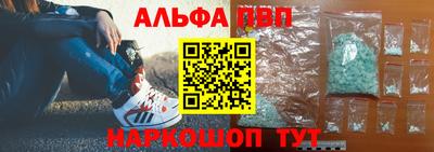 каннабис Кандалакша
